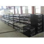 High Tensile Strength Steel Sucker Rod Oil Pump Rod With API 11B Standard for sale