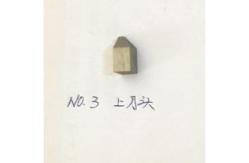 China NOBO PLC Sofa Spring Machine Parts Foot Switch Tool Bit supplier