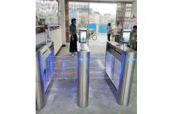 China Customizable Face Recognition Swing Turnstile for Pedestrian Access Control supplier