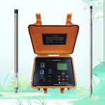 Groundwater Geophysical Well Logging Monitor Borehole Logging Equipment for sale