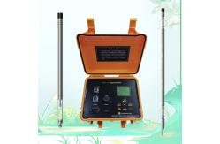 China Groundwater Geophysical Well Logging Monitor Borehole Logging Equipment supplier