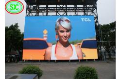 China Fixed High Brightness RGB LED Display Super Thin Cabinet 640*640MM supplier