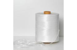 China Smooth Finish PP Filling Yarn Highly Strength 3000D-1000KD Cable Yarn supplier