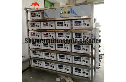 China Immersible Ultrasonic Cleaner Transducer Boxes Piezoelectric Transducer For Cleaning Tank supplier