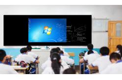 China 86 Inch Smart Interactive Screen Touch Blackboard For Educational Meetings supplier