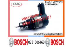 China DRV Valve 0281006160 Control Valve 0281006160 Applicable to Bosch supplier