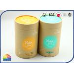 China Rolled Edge Paper Gift Round Boxes Candy Package Colorful Printed manufacturer