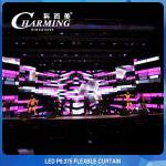 No Flicker IP65 LED Flexible Display 900x300mm For Building Advertising