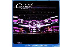 China No Flicker IP65 LED Flexible Display 900x300mm For Building Advertising supplier