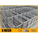 4 V Beams 3D Curved Fence BS 10244 for sale