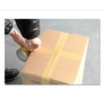 Practical Rubber Kraft Paper Adhesive Tape , Single Sided Paper Tape Brown