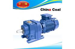 China 75 Speed Reducer supplier