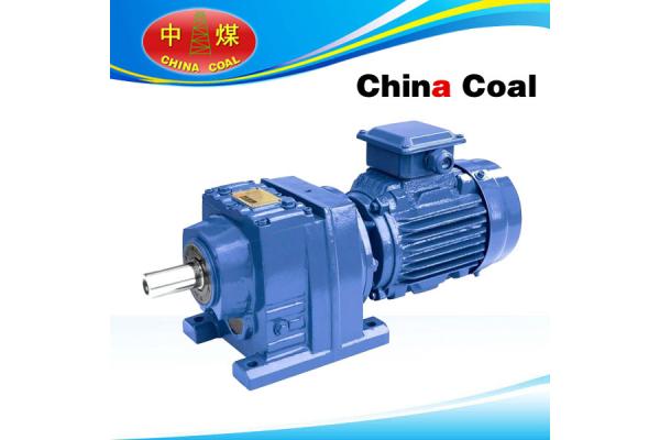 75 Speed Reducer