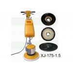 Low Noise Floor Cleaning Machine Marble Stone Concrete Floor Cleaner for sale