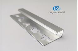 China Anodised Aluminium Carpet Edge Trim 2.4m Size ODM Available supplier