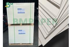 China White Cardboard Food Packaging Box Folding Paper 250gsm coated container board supplier