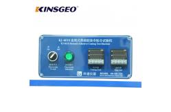 China Continuous Hot Melt Adhesive Printing Coating Testing Machines supplier