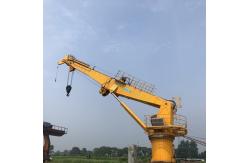 China Cargo Bulks OUCO 36M Telescopic 1.5T Long Boom Crane supplier