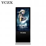 High Brightness Interactive Digital Signage Display 49 Inch For Banks for sale