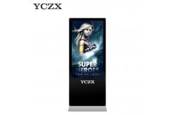 China High Brightness Interactive Digital Signage Display 49 Inch For Banks supplier