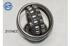 China High Precision Big Load Spherical Roller Bearing  22311CC 22312CC supplier