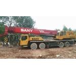 50t Air Conditioned Used Shacman Truck Crane QY50C With Max Speed 83km/H