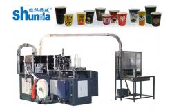 China Fully Automatic Paper Coffee Cup Making Machine With High Speed supplier