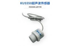 China KUS550 Ultrasonic Water Tank Level Meter RS485 Low Power Consumption supplier