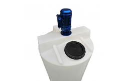 China Plastic Acid Alkaline Resistant Chemical Mixing Tank With Agitator 0.75kw 200L supplier