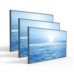 86 Inch Sunlight Readable Lcd Panel Outdoor Lcd Advertising Screen for sale