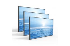 China 86 Inch Sunlight Readable Lcd Panel Outdoor Lcd Advertising Screen supplier