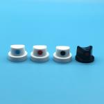 Premium Spray Paint Actuator - High-Quality Actuator for Precise and Efficient Paint Application for sale