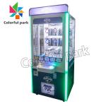 220V Key Master Vending Machine aluminum Material With EU Plug for sale