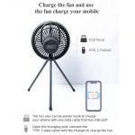 USB Rechargeable Tripod Pedestal Fan Outdoor Tent Camping Fan With LED Light for sale