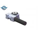 Tracking Sun Worm Gear Rotary Small Slew Drive With High IP Grade For Solar Panel for sale