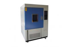 China Stainless Steel Accelerated Weathering Chamber Arc Lab Testing  G155 G154 supplier