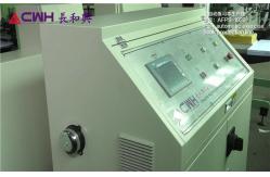 China Microcomputer Control HMI Exercise Book Making Machine supplier