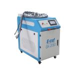 Handheld Laser Welding Machine For Stainless Steel Aluminum for sale