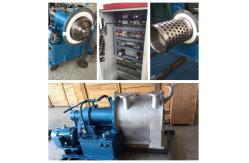China Sulzer Metal Screen Basket Centrifuge Table Salt Processing Machine supplier