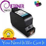 China Compatible  C1823D ( 23) Tri-Color Ink Cartridge for sale