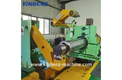 China Customizable Precision Slitting Line 1000mm-1500mm HR Coil Slitting Machine supplier
