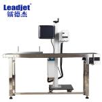 30W CO2 Laser Coding Machine Batch Expiry Date Coding Machine for sale