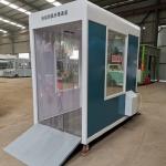 Public Place Walk Through Temperature Scanner Disinfection Chamber Gate Channel for sale