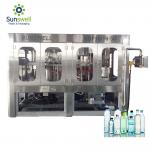 Pure Water Mineral Water Filling Machines Washer Capper Function 3 In 1 For Littler Bottle for sale