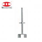 Construction Building Material 280MM Scaffolding U Head for sale