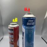 Premium Lighter Gas Refill Supply for Home Use - Efficient and Safe Refueling