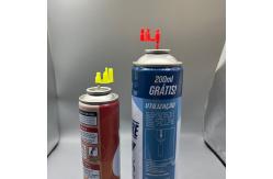 China Premium Lighter Gas Refill Supply for Home Use - Efficient and Safe Refueling supplier