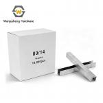 High Quality 8010/8014 U-Type Furniture Hardware Staples Galvanized Iron Pneumatic Staples with White Zinc Coated Flat Head for sale