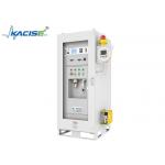 On - Line Gas Analysis System KGD - MQ - 505 for sale