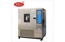 China Programmable Temperature Humidity Chamber Constant Environment Test for Industry supplier